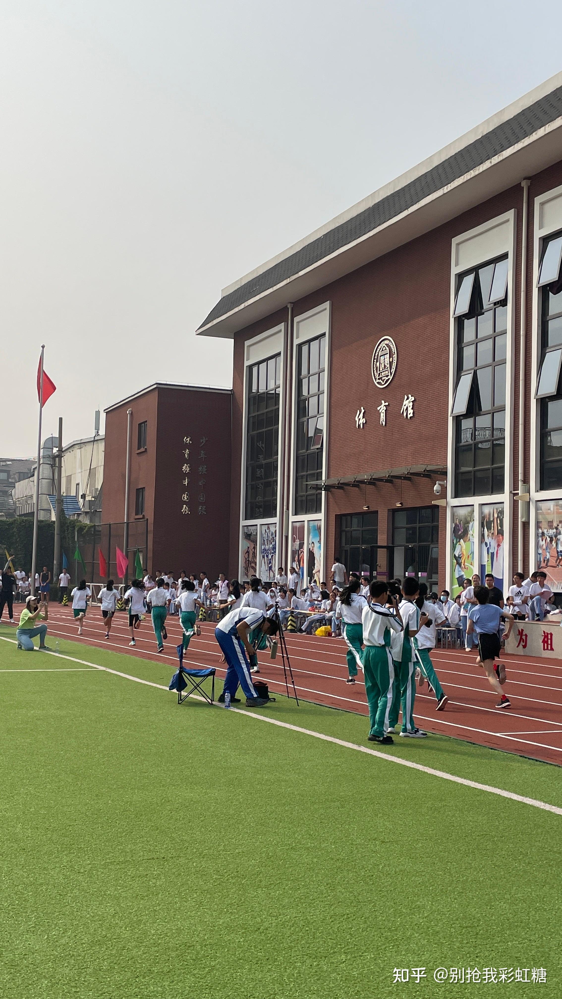 清华附中上地学校图片