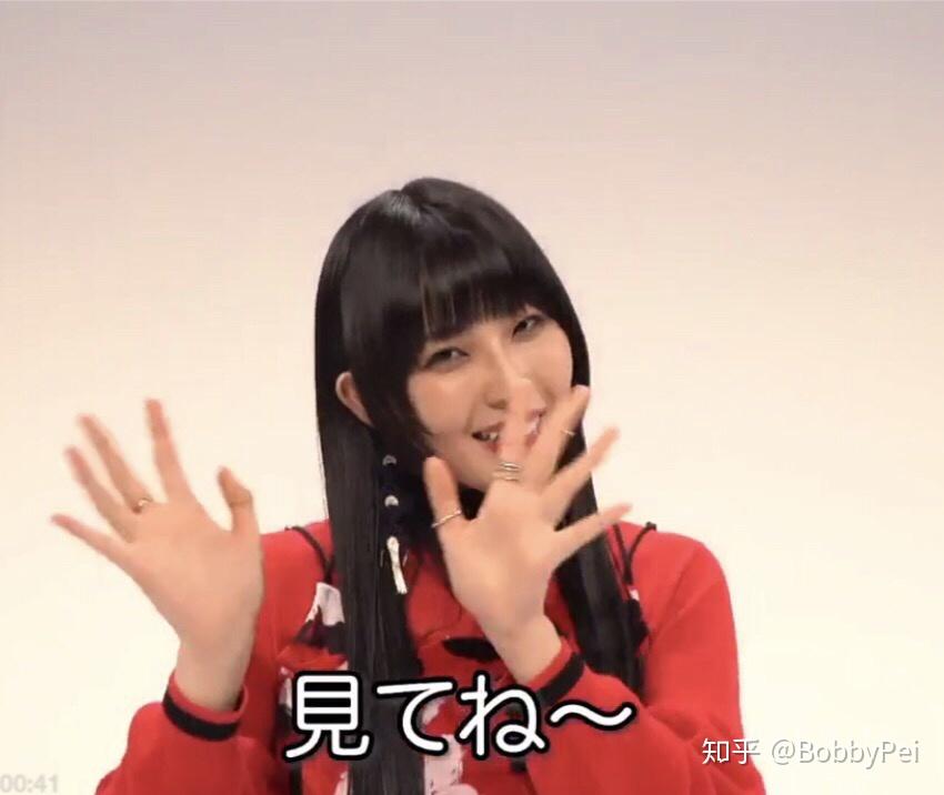 Daoko Clips 如何评价日本女歌手DAOKO? - 知乎