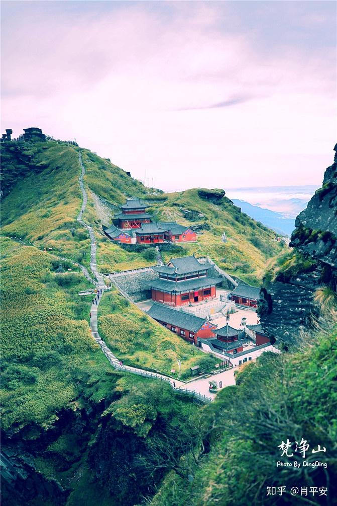 梵净山升仙之山,超越时空的净地,世间难得的一方净土-仙气飘飘的梵净山叫什么