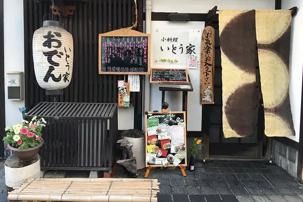 谷町君 18年最受外国人欢迎的30间日本餐厅 知乎