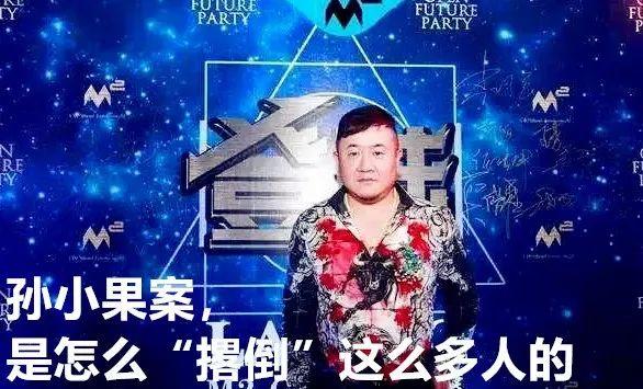 (图源:cnn,推特) 暂时代理职务的澳副总理麦科马克18日接受采访时为