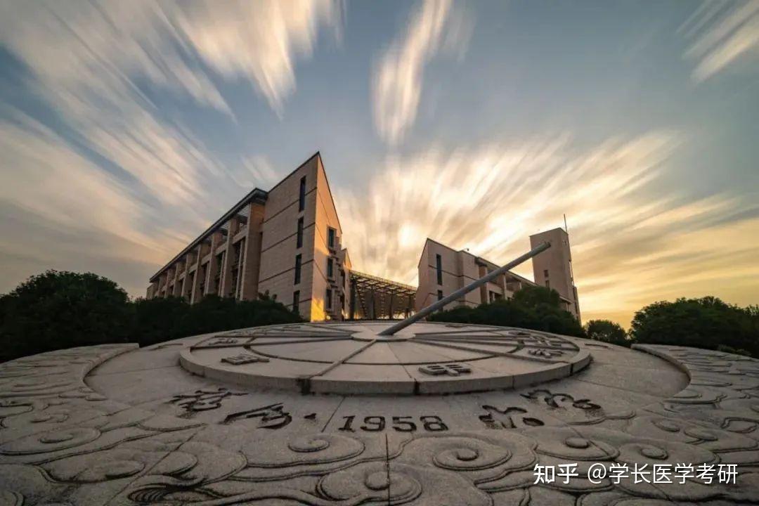 目前招收临床医学硕士的理工类高校有电子科技大学,南方科技大学,安徽