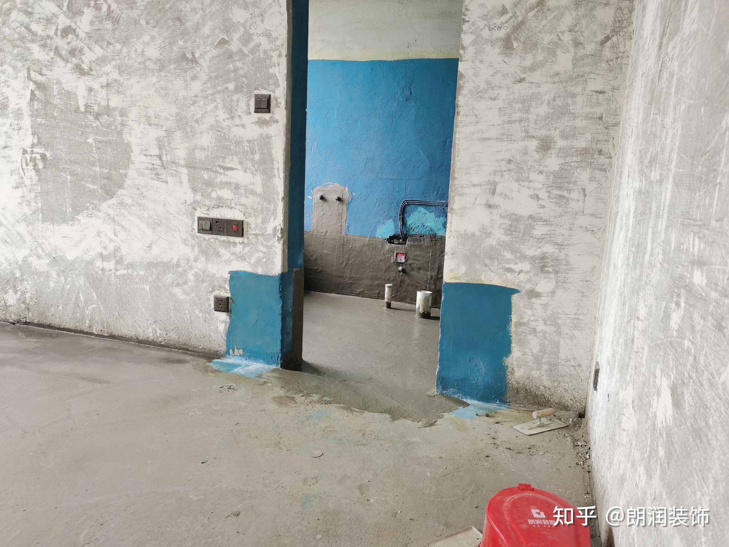 卫生间防水墙面刷多高?地面如何处理?