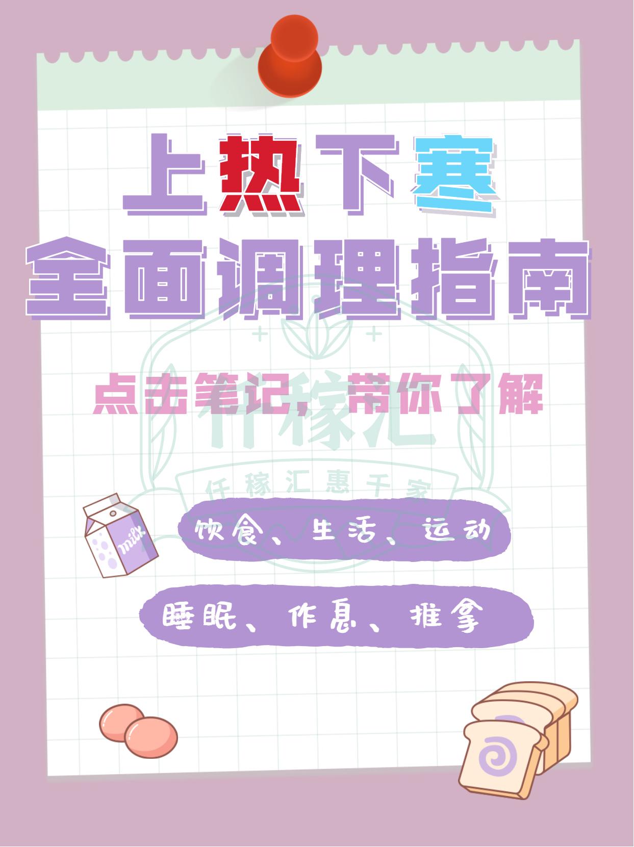 v2-3f4c359517fc56a2e1c9cdec6cc742f5_1440w.jpg?source=172ae18b