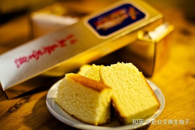 9.西门町-南蛮堂蜂蜜蛋糕