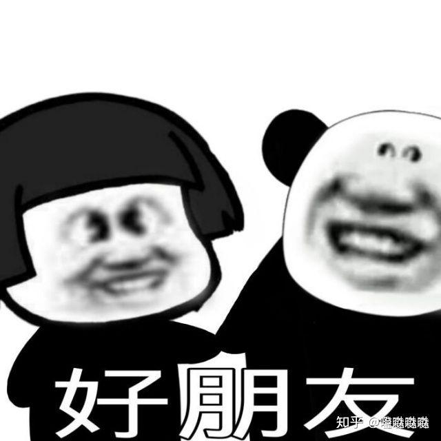 v2-3f4f3b6cc3b5a296199263ed3268864c_r.jpg