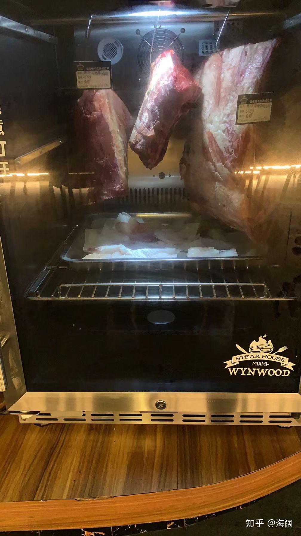 家用干式熟成柜牛排柜