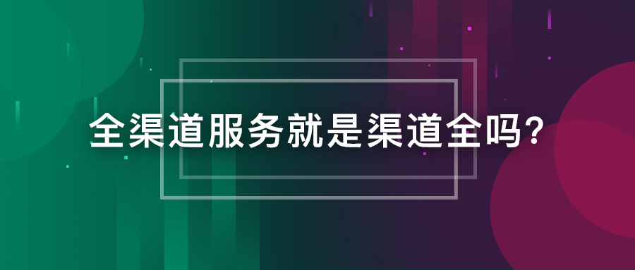 进行沟通联系 v2-3f547bfd19dcc461eeb50a16f90efd75_1440w.jpg