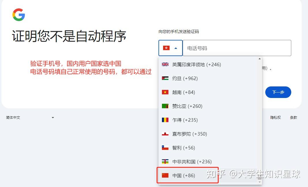 注册账号怎么弄邮件格式的图片呢 注册账号怎么弄邮件格式的图片呢