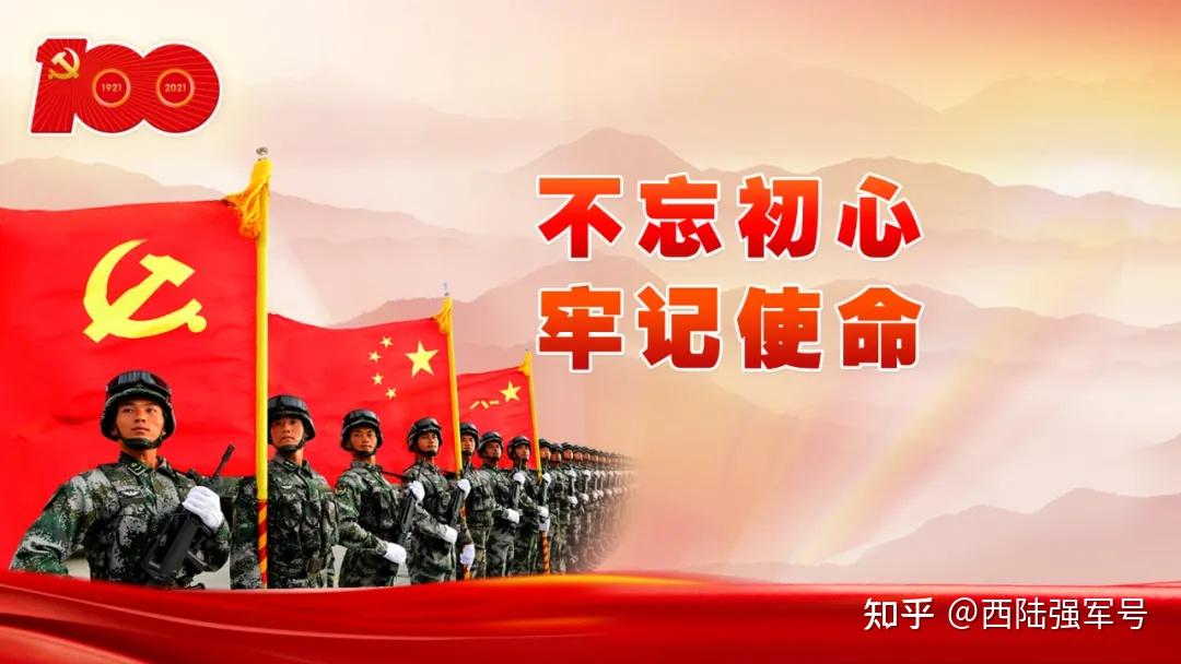 西部战区陆军组织红色故事伴我奋斗强军主题演讲比赛