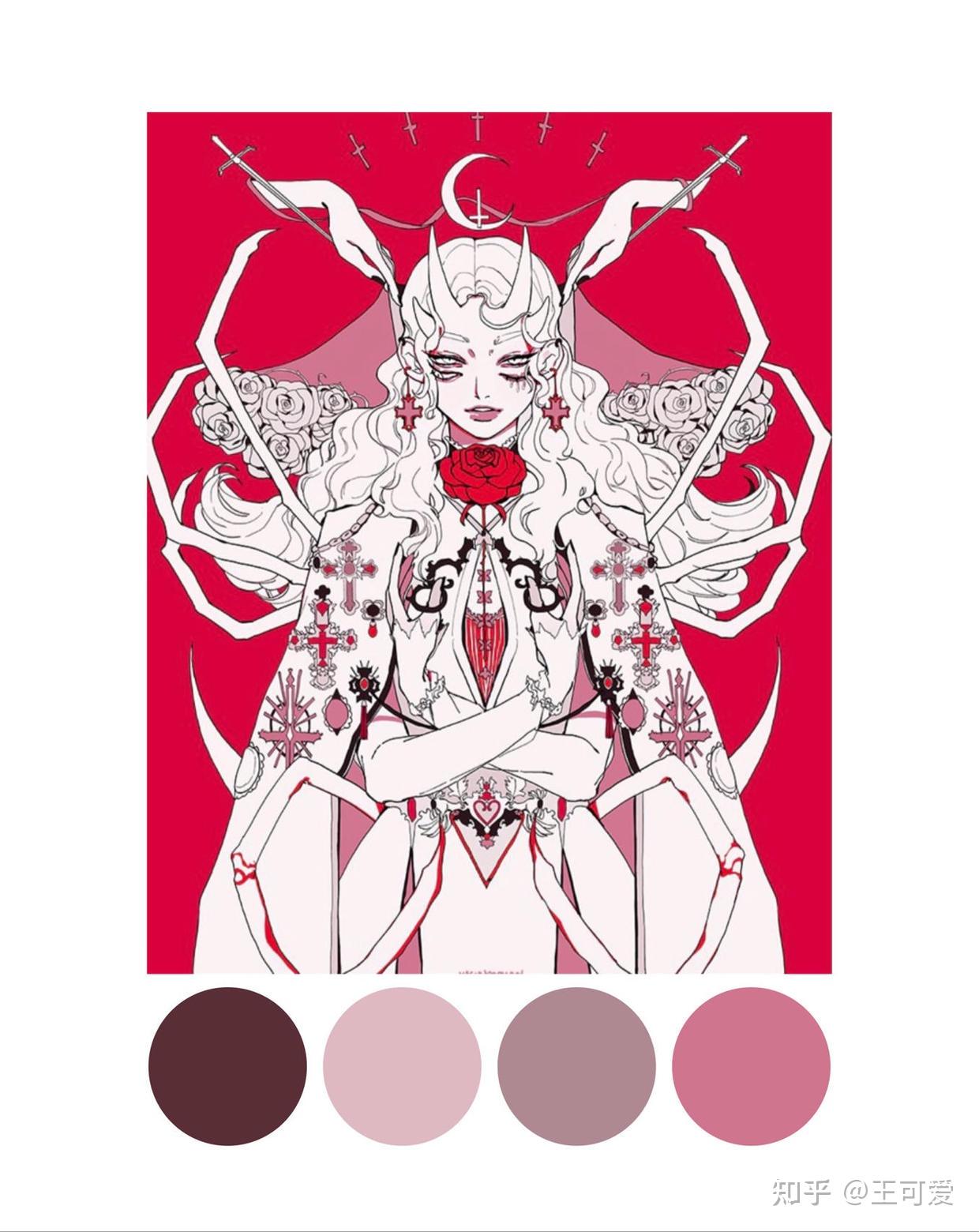 插画师的配色灵感分享