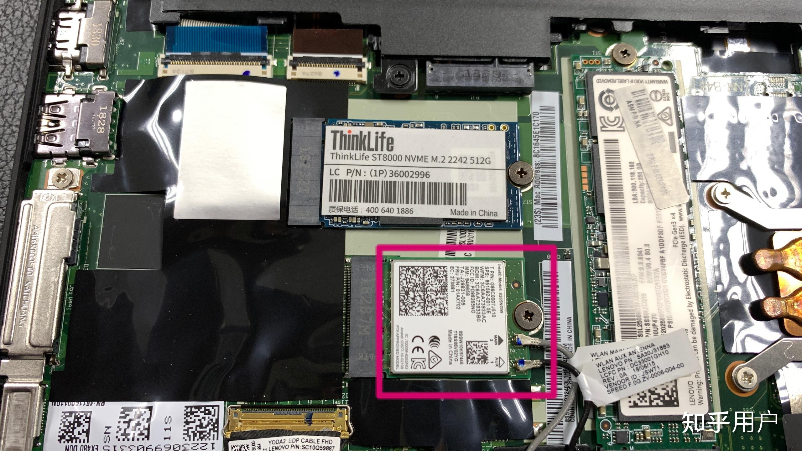 thinkpad x1 carbon能否加装固态硬盘,能加的话要加什么型号的?