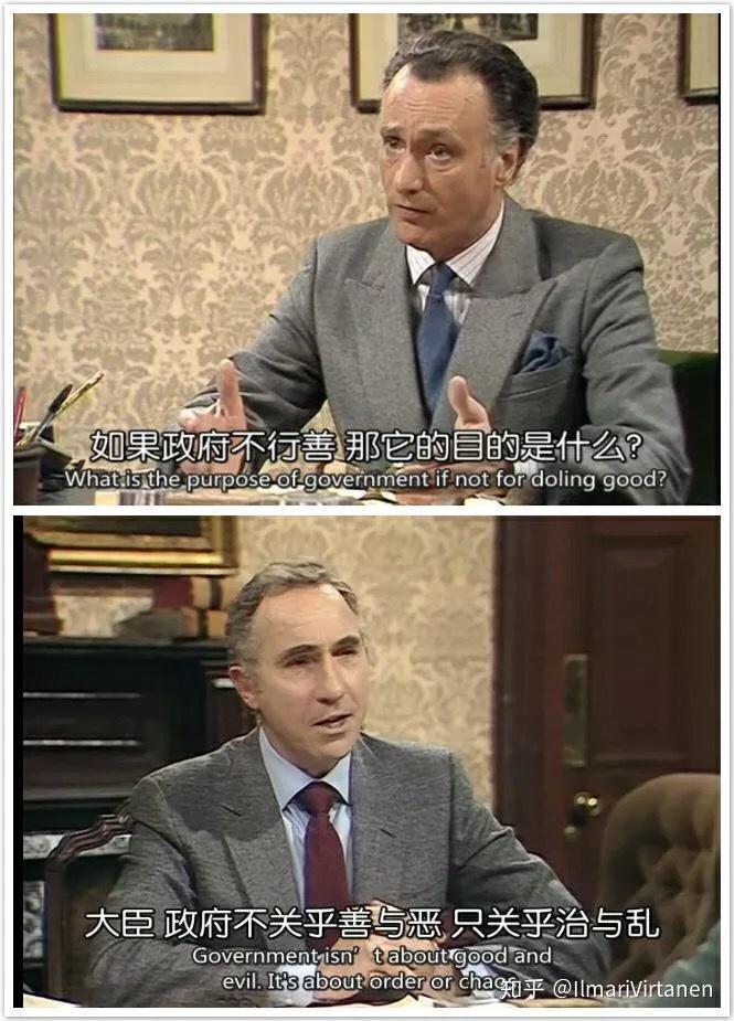 一般像汉弗莱阿普比爵士这样的人成长路径是什么样的如何成为像他这样