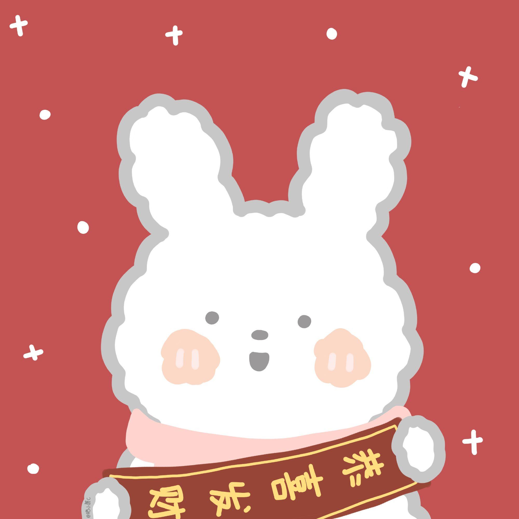 过年应该用什么又可爱又喜庆的红色头像呢