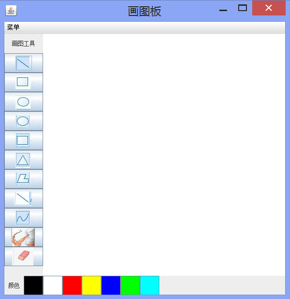画图板(改进版) - 知乎
