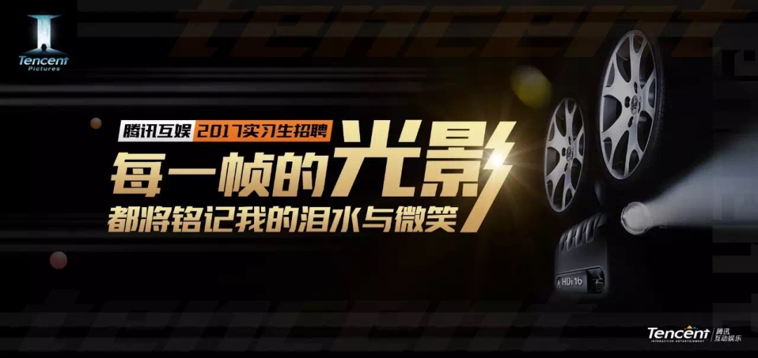 这3个无敌实用的PPT光效制作技巧,小白学会成大神! - 知乎