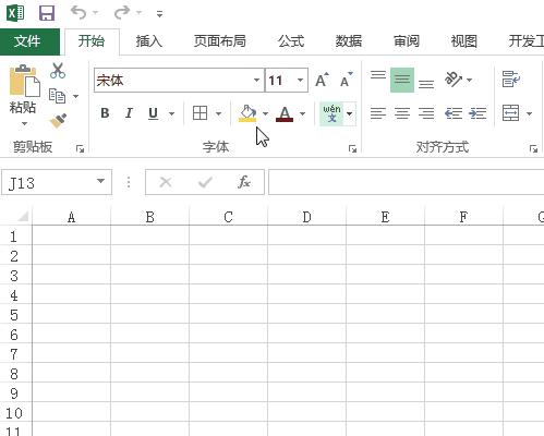 一文搞定Excel快速访问工具栏 - 知乎