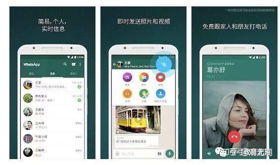 手机app推荐博主 v2-3f6a863c3d4ee5b8f8cee20a1f3451d8_r.jpg