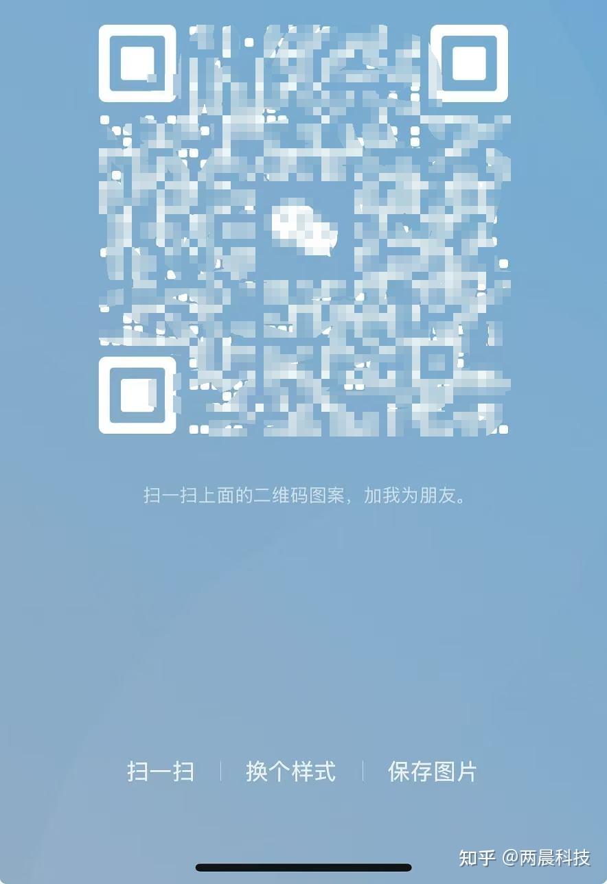 2021微信注册接码平台有哪些呢图片下载不了 2021微信注册接码平台有哪些呢图片下载不了