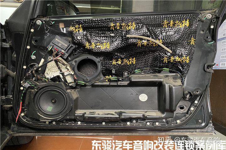 这是奥迪a6车门构造,喇叭一般,声音不够通透;而且车门没有隔音.