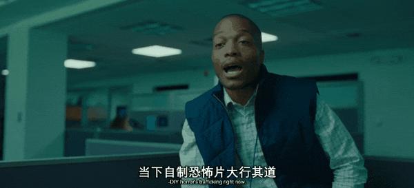 《死亡真面目》尺度拉满！这部R级新片太生猛