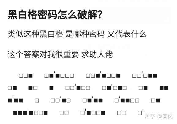 v2-3f746eeba8897452cb160e9ee1d9caca_r.jpg