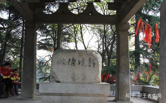 郭璞南迁后最后落脚选在宣城郡,当了当地太守的参军,也就是幕僚.