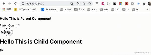 宝啊来聊聊9种reacthook