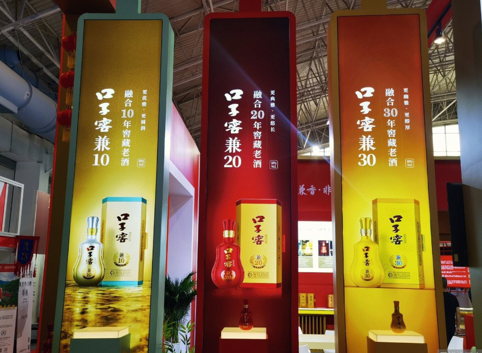 徽酒亚军易主口子窖霸榜6年不敌迎驾贡酒