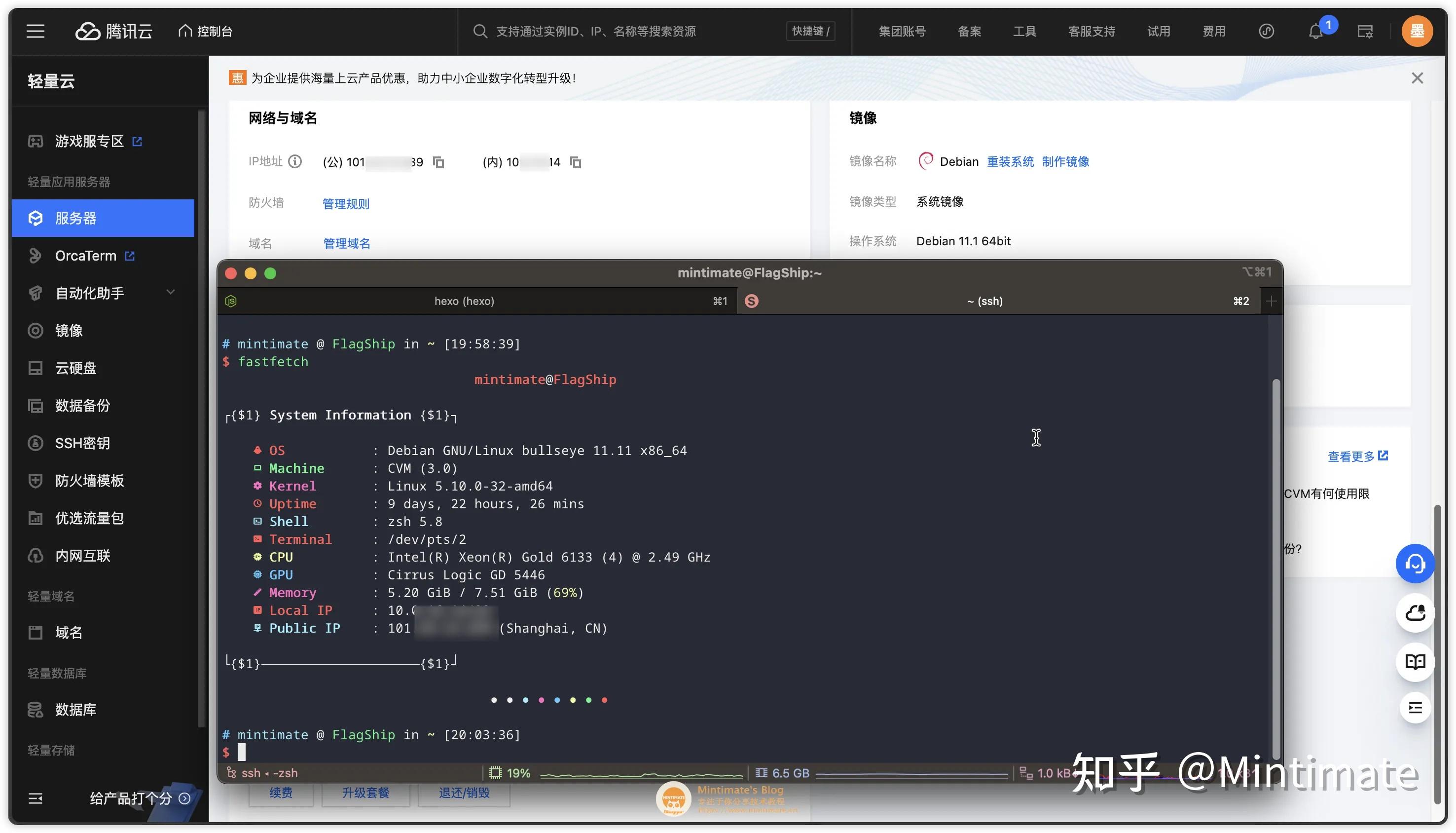洞悉 Linux 系统运行细节，使用 atop 监测和回看系统负载状态 - 知乎