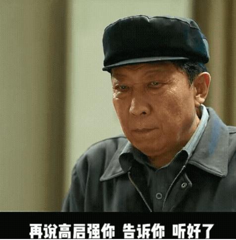 《狂飙》未删减版是怎么样的，完整剧情内容 - 知乎