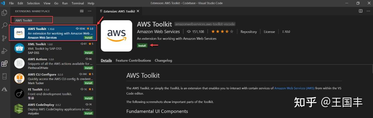 Aws toolkit CodeWhisperer 