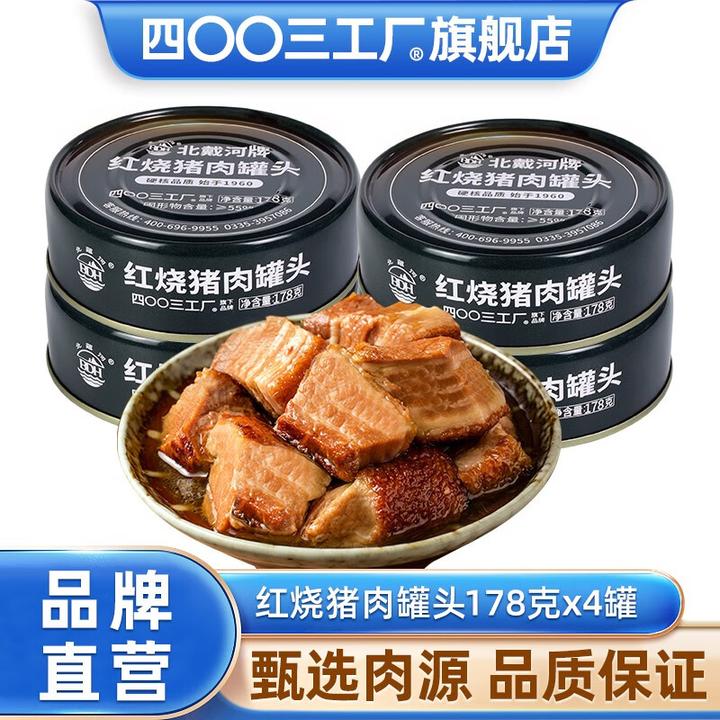 应急储备物资储存插图2