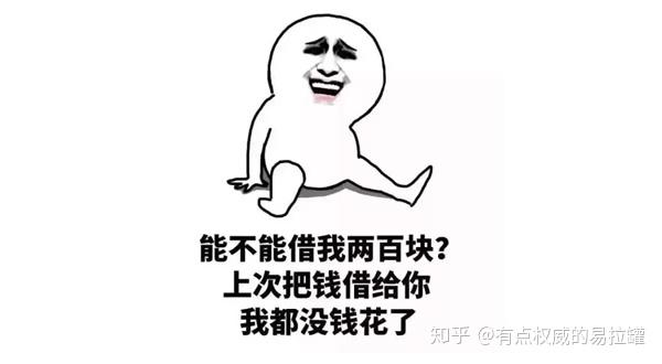 v2-3f81703dfa4616c838f92eef60ea2424_r.jpg