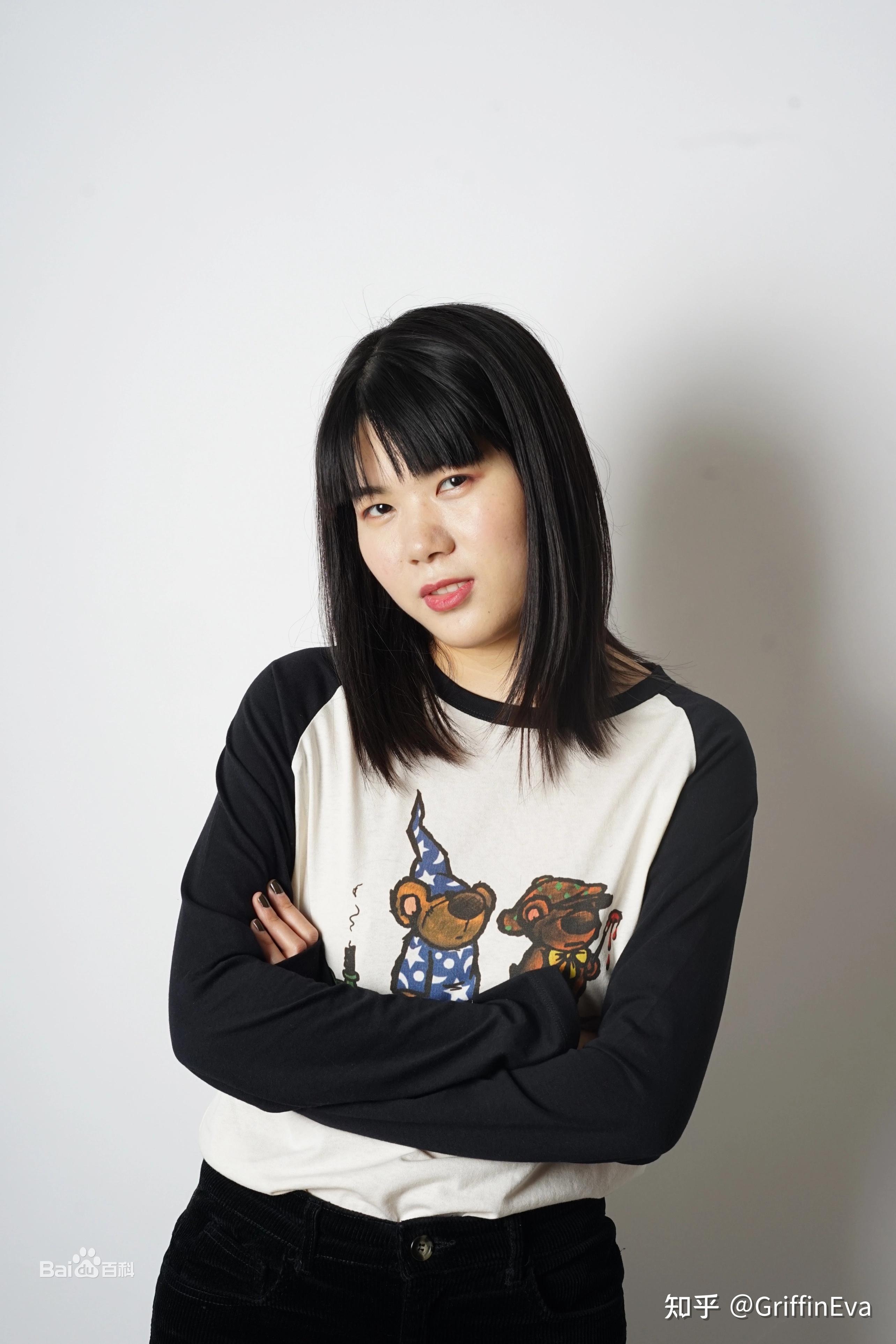 如何看待英特尔回应杨笠代言争议多元包容是公司文化重要部分