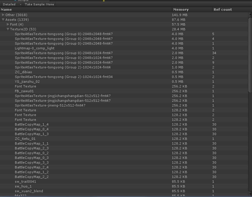 Unity -----一些可能存在的错误 Unity -----一些可能存在的错误