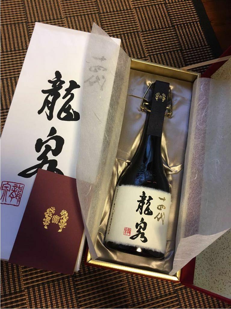谁能介绍下日本十四代清酒的众多酒款？ - 知乎
