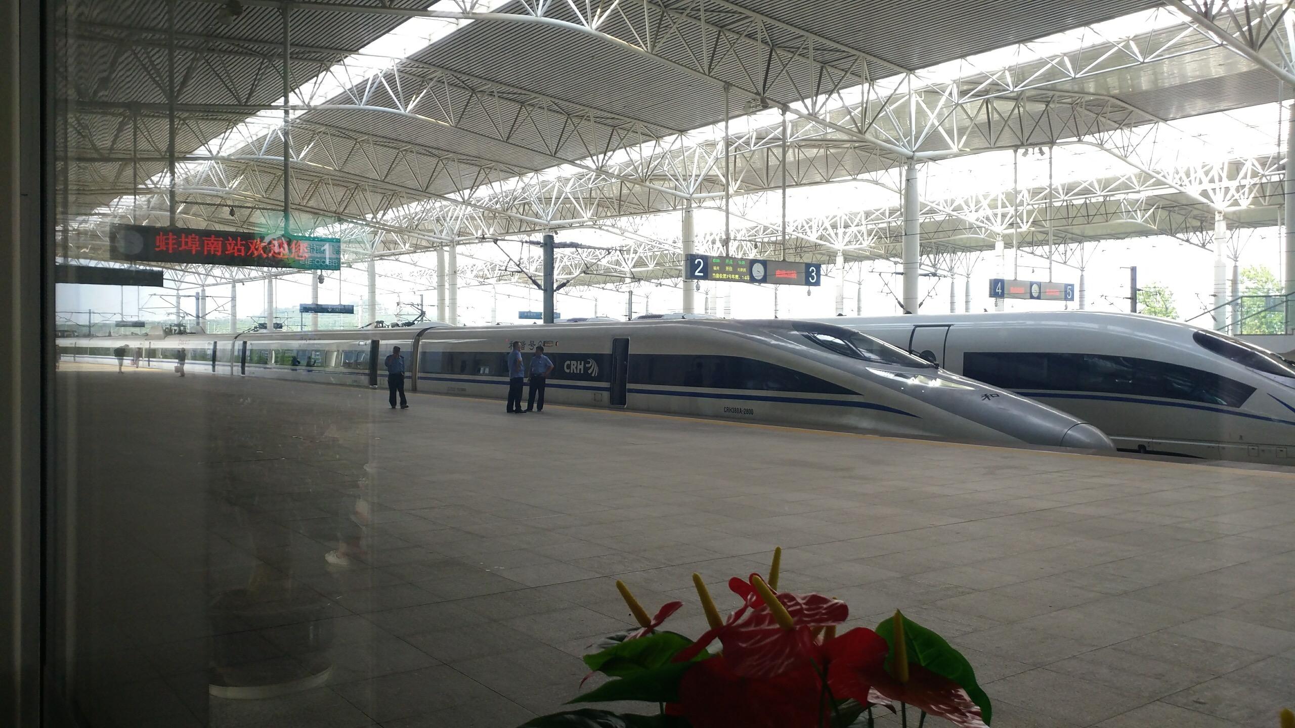 图标