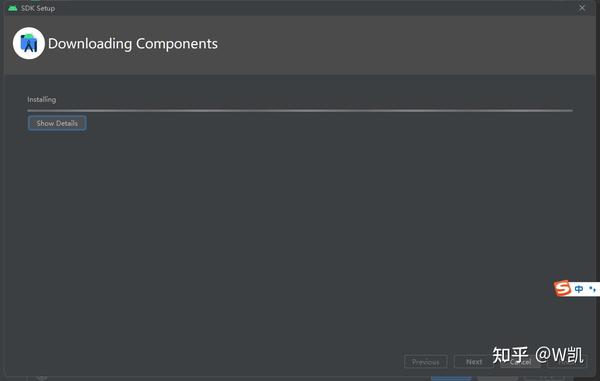 android studio sdk location not accepted