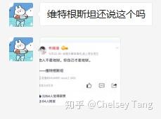 名言引用格式 破折号 题记怎么写格式图解 名人名言书写格式