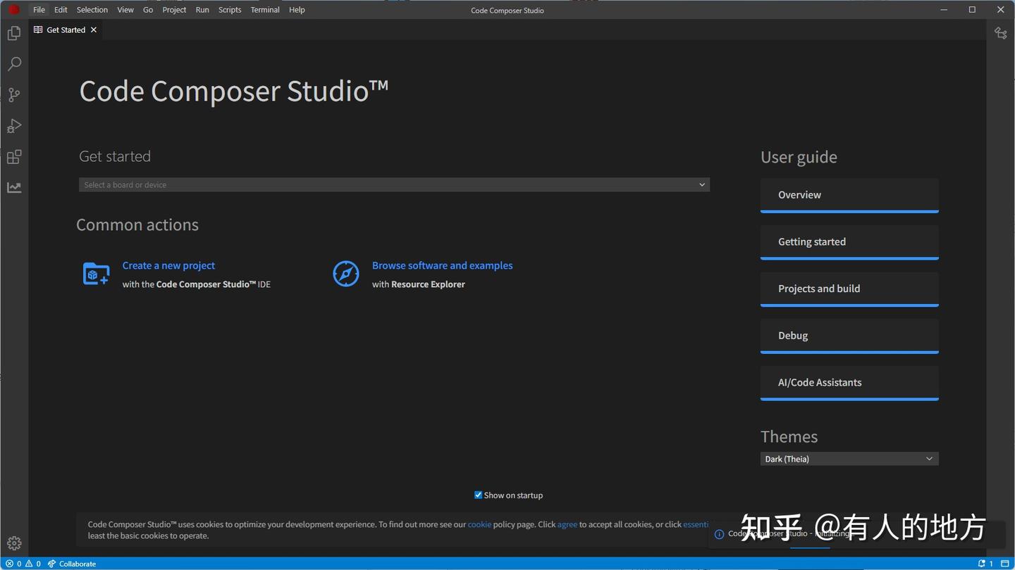 Code Composer Studio（CCS） 20.0\ 12.0\11.0\10.0安装教程及下载 - 知乎