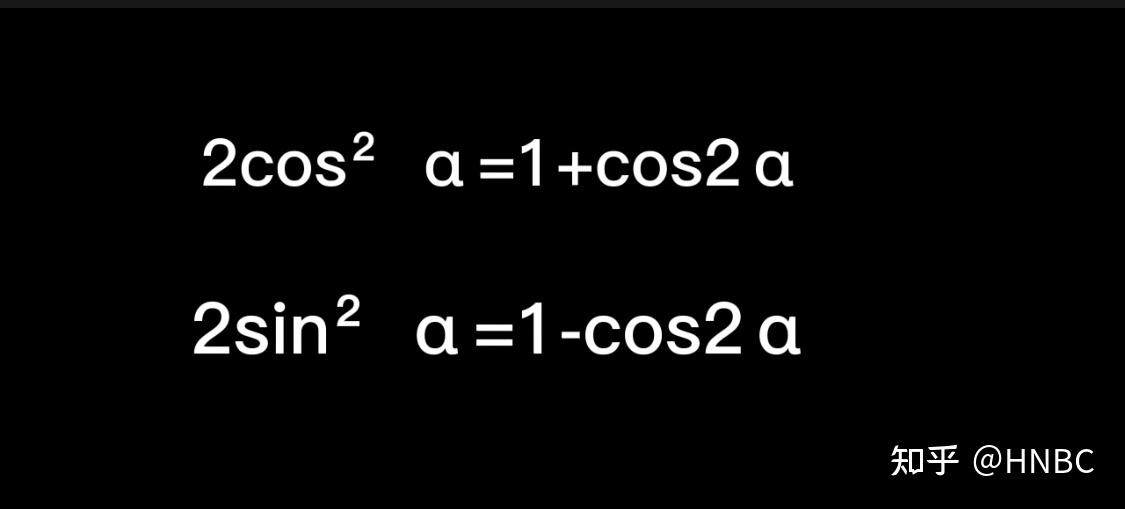 cosx 1 2sin 2 x 2 cosx-1-2sin-2-x-2