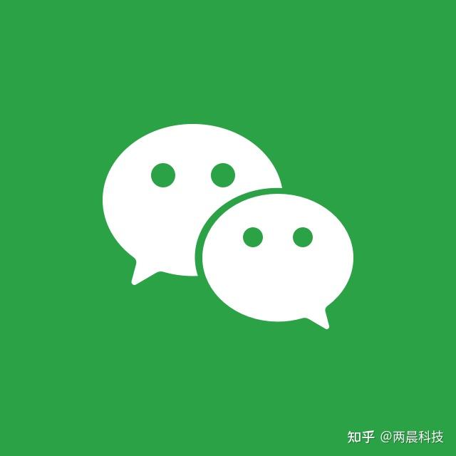 【微信】视频通话,锁定功能,实用!