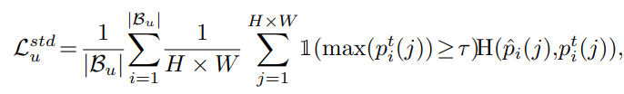 CVPR 2023| iMAS: 用于半监督语义分割的instance-specific and model-adaptive ...