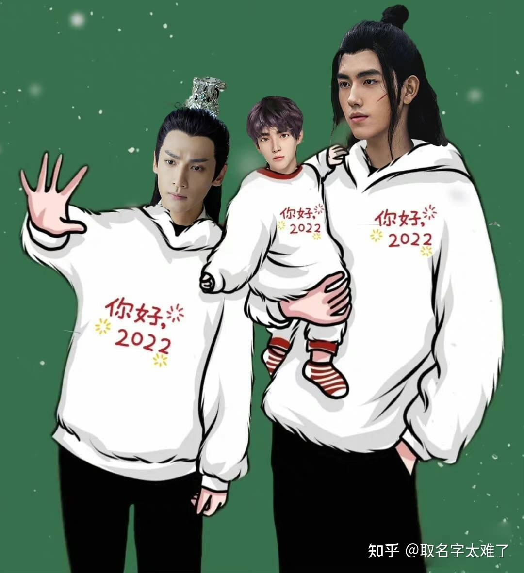 谢谢太太的激情产出,笑死我了~看到一个料,100%保真,嘿嘿嘿嘿嘿!