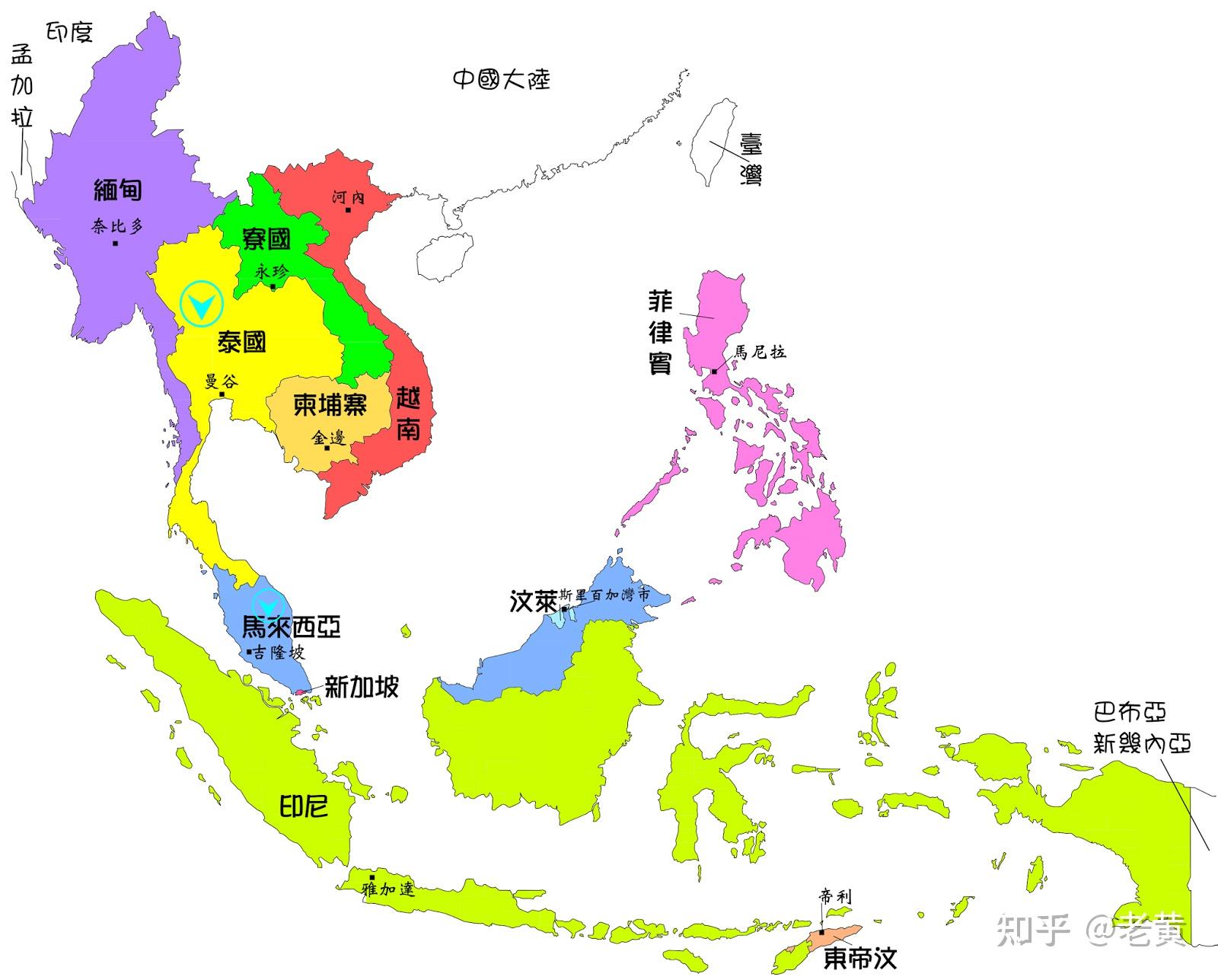 东南亚,南亚,西亚分别包括哪儿几个国家最新? - 知乎
