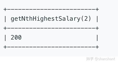 177-nth-highest-salary