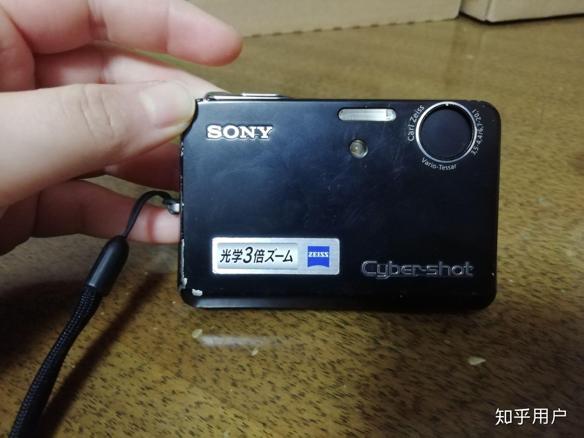 请问哪位能帮我看看这款老古董sonycybershot系列的相机