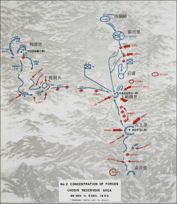 大家怎么看朝鲜战争中的长津湖战役