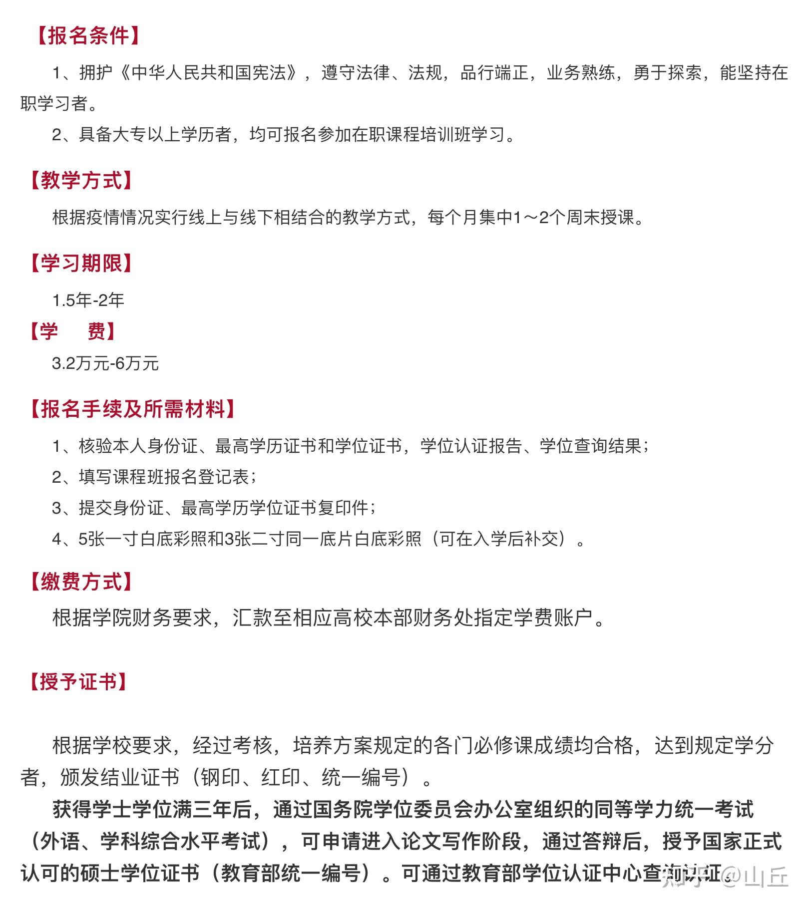 专业音响中AESEBU信号是什么与模拟信号有什么区别在实际用法上有哪些特点 知乎